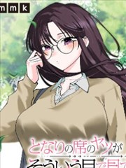 1000影视 银盐时代 漫画海报