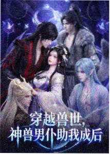 1000影视 慢热剧入门观影图鉴封面